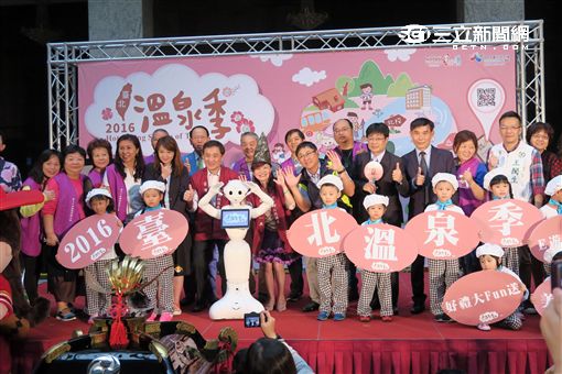 2016台北溫泉季。（圖／記者簡佑庭攝）