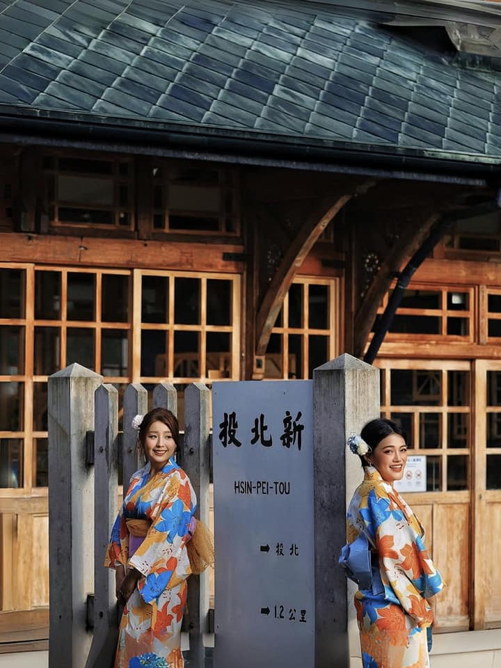 [Honorable Mention] Kim Woo-Ro - Bestie Beitou Leisure Time - Xinbeitou Station