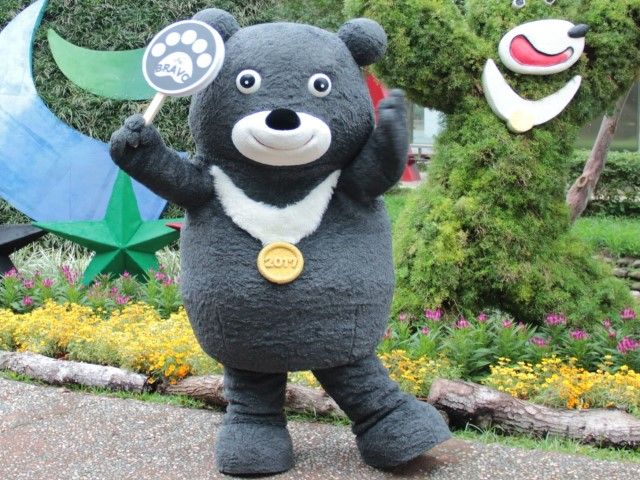  Vote for Bravo & Win an iPhone 7: Cutest Mascot Election Needs Your Support! 