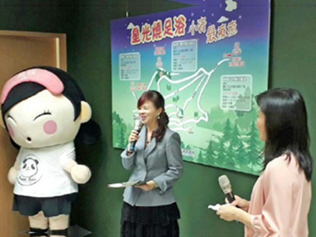  Starlight Foot Bath: Budget-Friendly Relaxation 