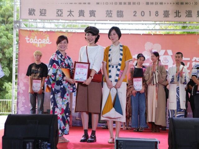 2019 Taiwan Beitou Flower Yukata Festival [Yukata Design Awards] First Prize Winner