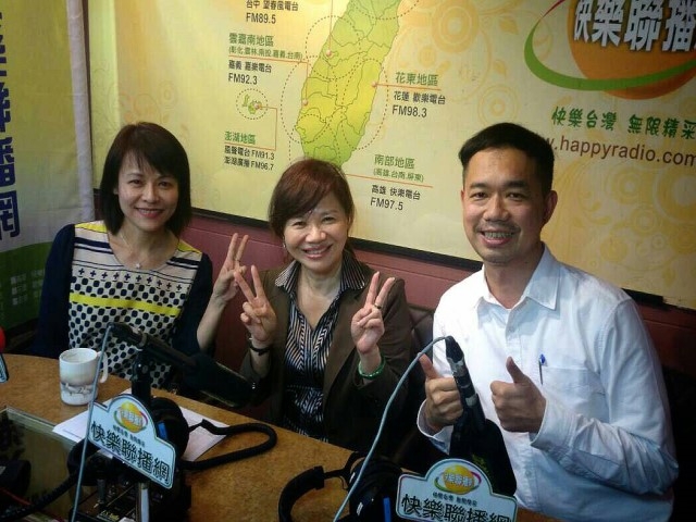  2016 Taipei Living Festival - Commercial District Carnival: Taste Taipei 