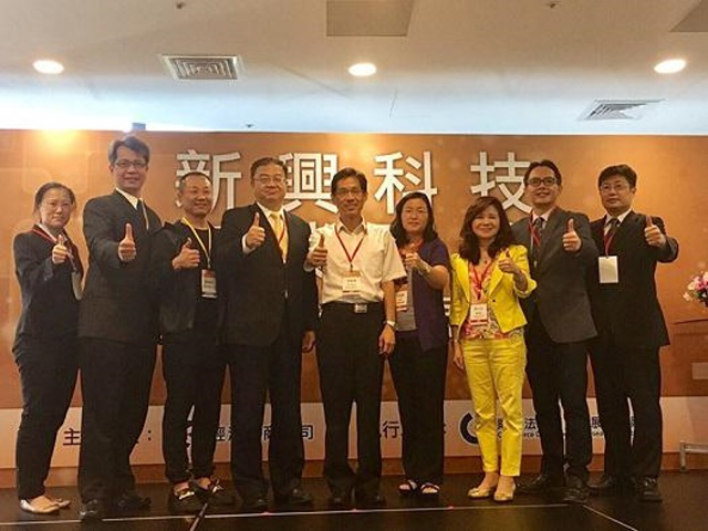  Emerging Tech Commercial Applications Showcase: Four Benchmark Cases Revealed 