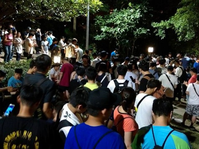 Aim Your Trash Too! Pokemon Crowds Leave 100kg of Litter at Beitou Park 