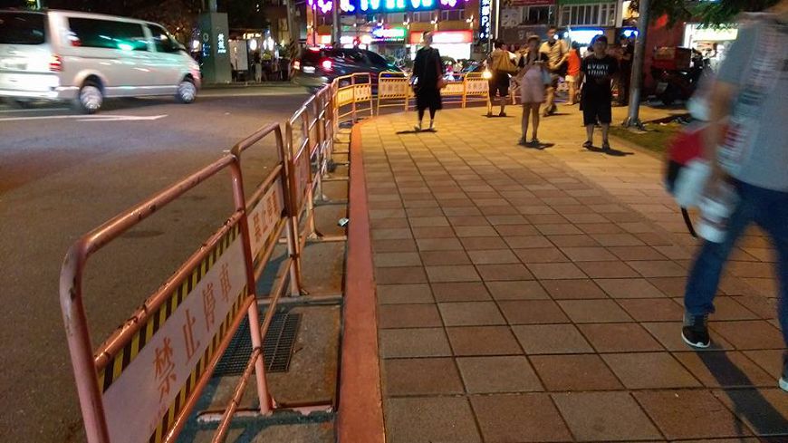 Photo/provided by netizen