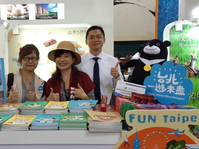  August 17, 2018 - Taiwan THE HEART OF ASIA Singapore Travel Fair 