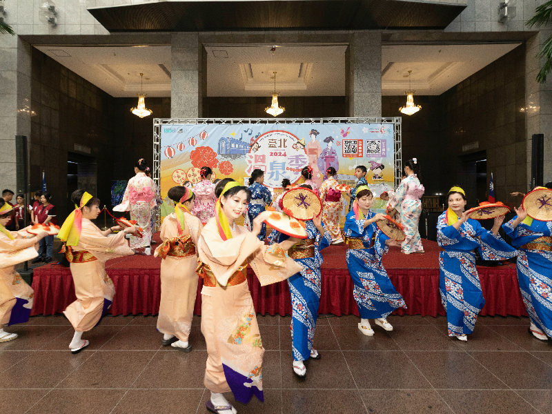 Yixian Elementary School and Huashan Qin Society Japanese Dance Performance Hanagasa Dance Opens the Press Conference