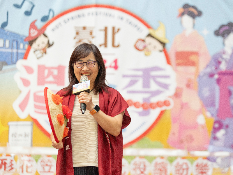 Taipei City Deputy Mayor Lin Yi-Hua Delivers Remarks