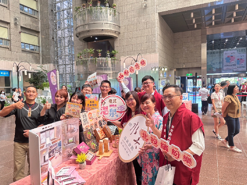 Beitou Hot Spring Businesses Showcase Hot Spring Festival Deals, Encouraging Visitors Not to Miss Out