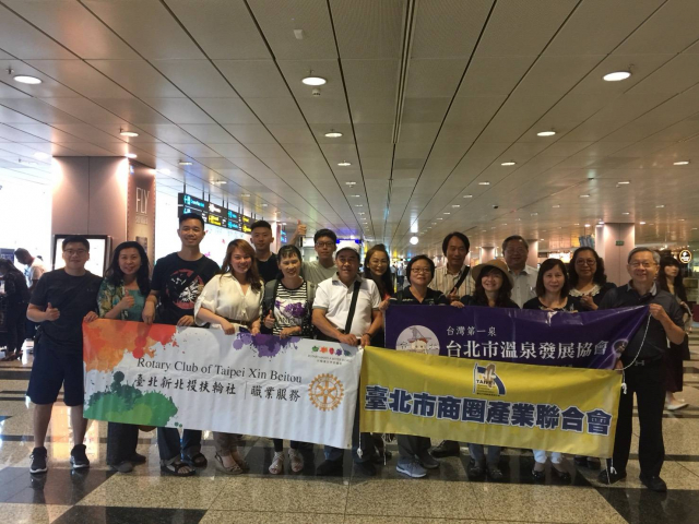  Taipei Hot Spring Association & Dept. of Commerce Lead Taipei Commercial District Tour to Singapore 