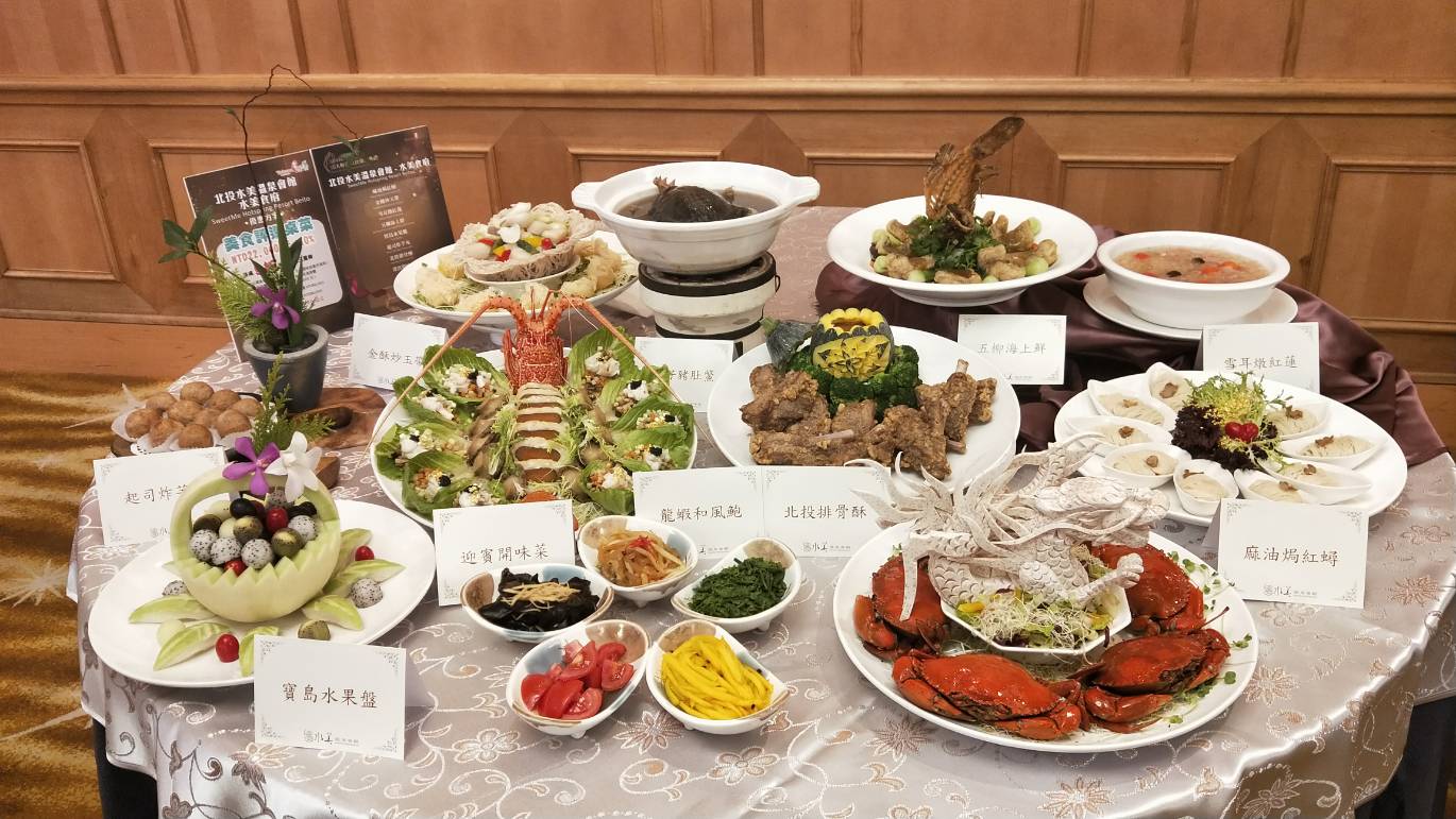 Beitou Sweetme Hot Spring Resort: Banquet Gold Award