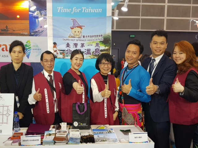  2018 Hong Kong Travel Fair Photo Album 