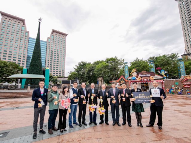  Shin Kong Donates 20,000 Mini Lanterns to Banqiao District for New Taipei Christmas City 5th Zone 