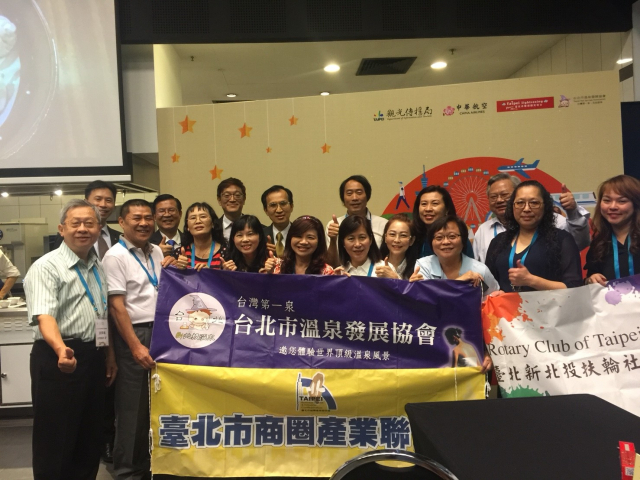  Taipei Dept. of Information and Tourism Promotes "Singapore Feast, Play Taipei" in Singapore 