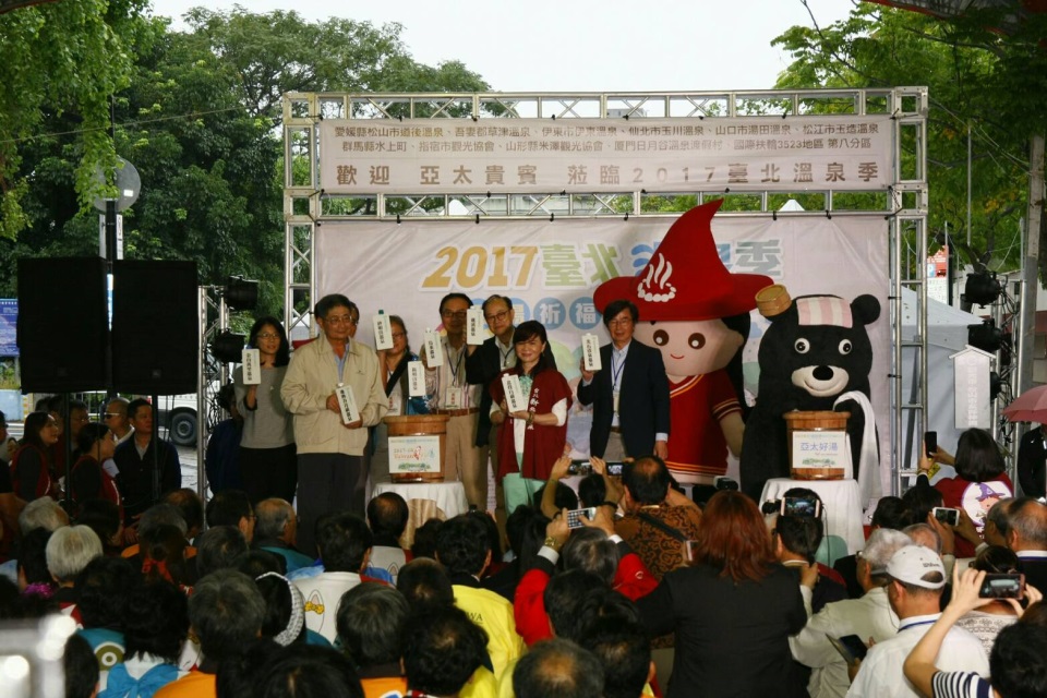 Splash Blessing Cultural Celebration with Food, LOHAS & Wellness