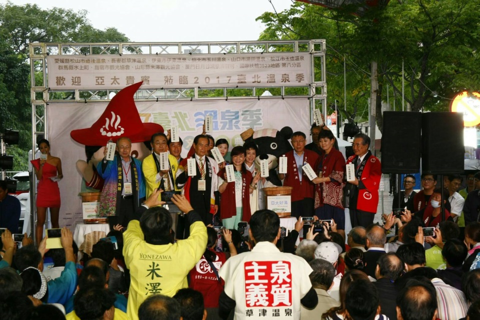 Splash Blessing Cultural Celebration with Food, LOHAS & Wellness