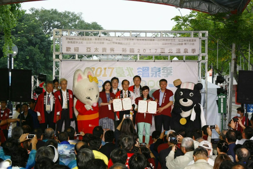 Splash Blessing Cultural Celebration with Food, LOHAS & Wellness