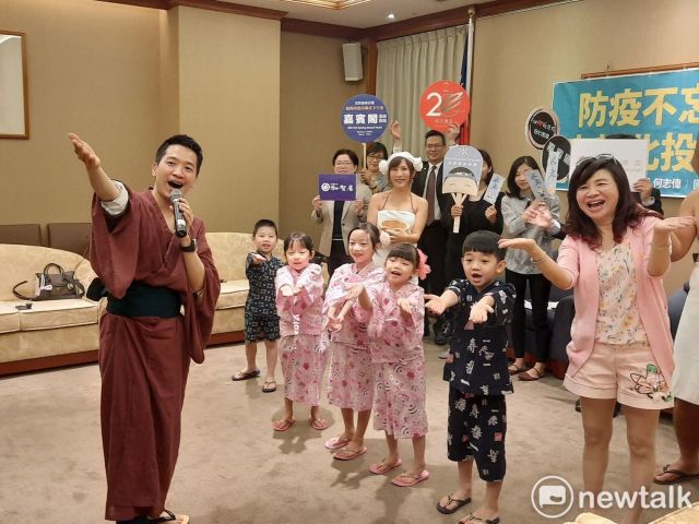  Via Newtalk: Dire! Beitou Hotels Hit Zero Occupancy - Legislator Urges Hot Spring Visits with "Three Guarantees" 