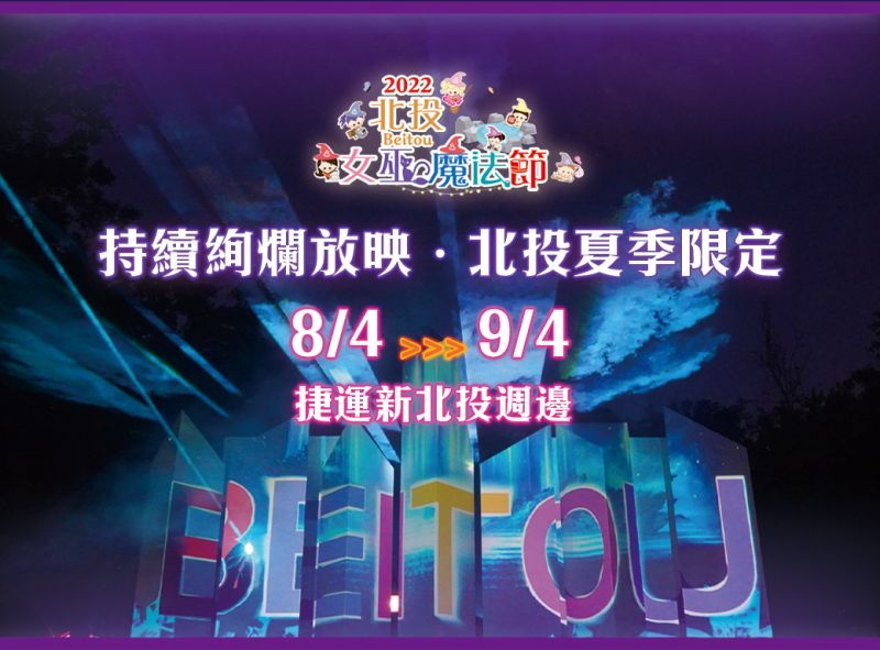  Week 2 Exciting Activity Preview! 