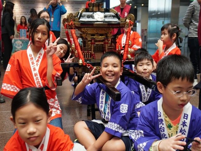  2018 Taipei Hot Spring Festival 