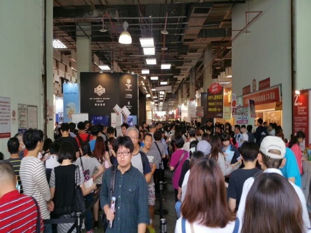  Nov 6-9 Taipei International Travel Fair: Great Deals 