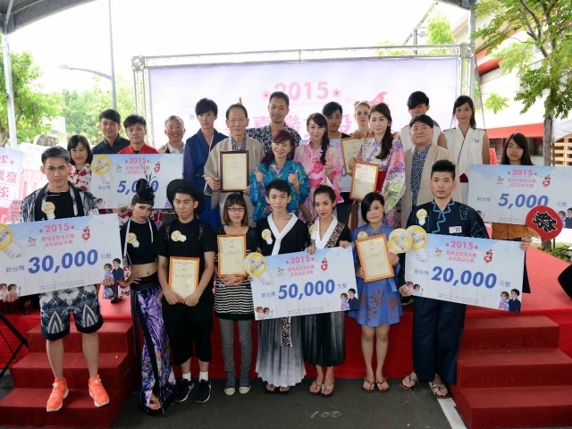  2015 Yukata Festival: Design Newcomers Compete with Beitou Flavor 