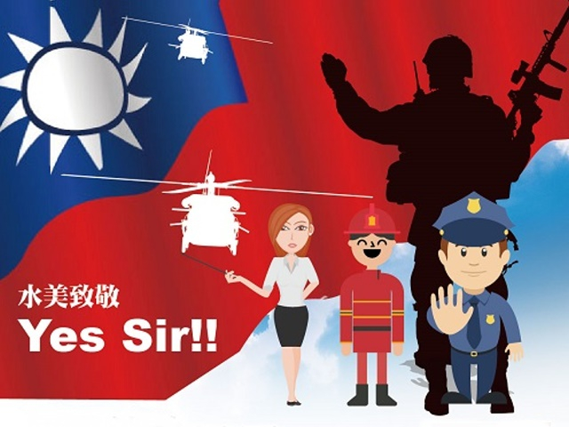  Sweetme Salutes: Special Offers for Military, Police, Fire & Teachers 