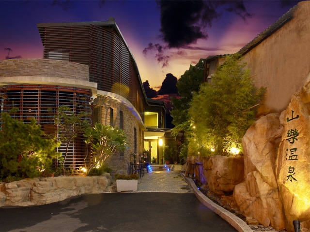 Shan Yue Hot Spring Hotel