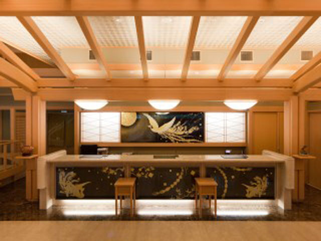 Radium Kagaya International Hotel