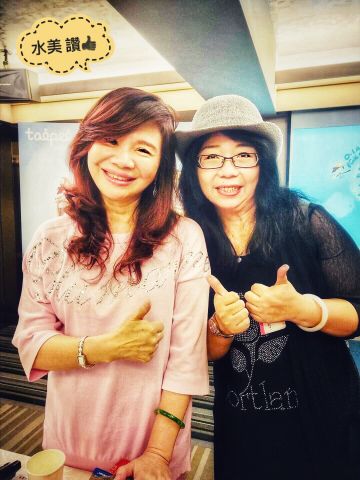  2019新北投溫泉夏季出擊 