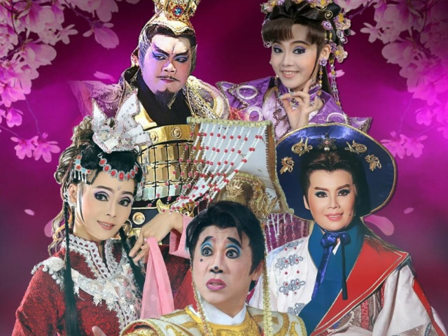  2017臺北溫泉季10月21日(六)19:00-21:30明華園日團歌仔戲盛大登場 