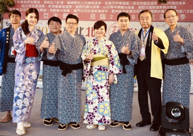  2020 台北北投花浴衣フェスティバル【花浴衣デザイン大賞】募集要項 