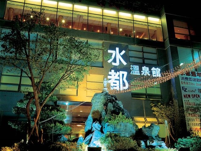  2020三倍券(振興券)促銷專案 