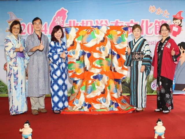 多彩な歴史・人文