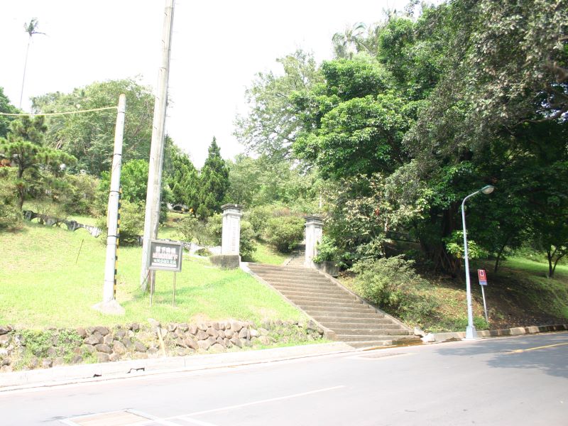 新北投児童遊園地