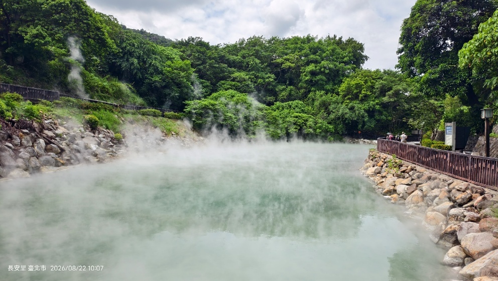 北投地熱谷四季煙霧繚繞,展現獨特地熱景觀。 北投地熱谷四季煙霧繚繞,展現獨特地熱景觀。