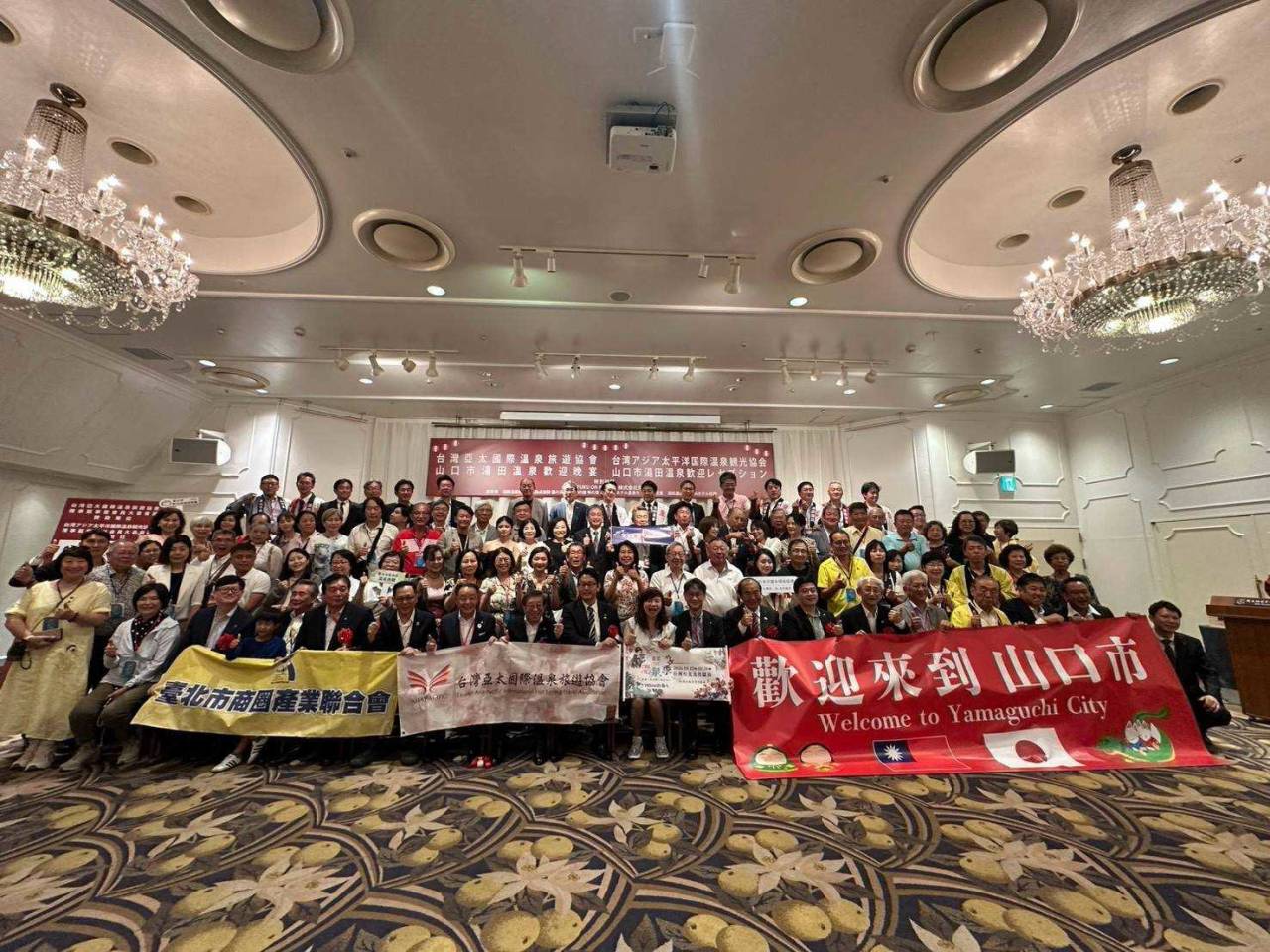  台日商圈交流再深化　山口、嬉野打造地方創生典範　政府企業攜手拓城市觀光商機 
