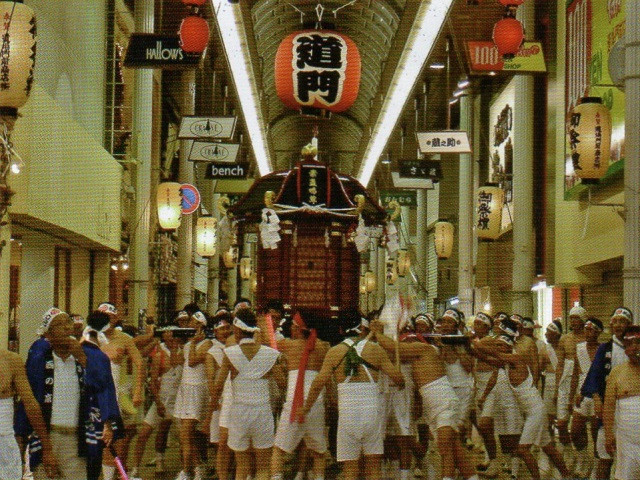 位於山口縣中央的湯田溫泉交通便利，為山口縣觀光住宿的重要據點。